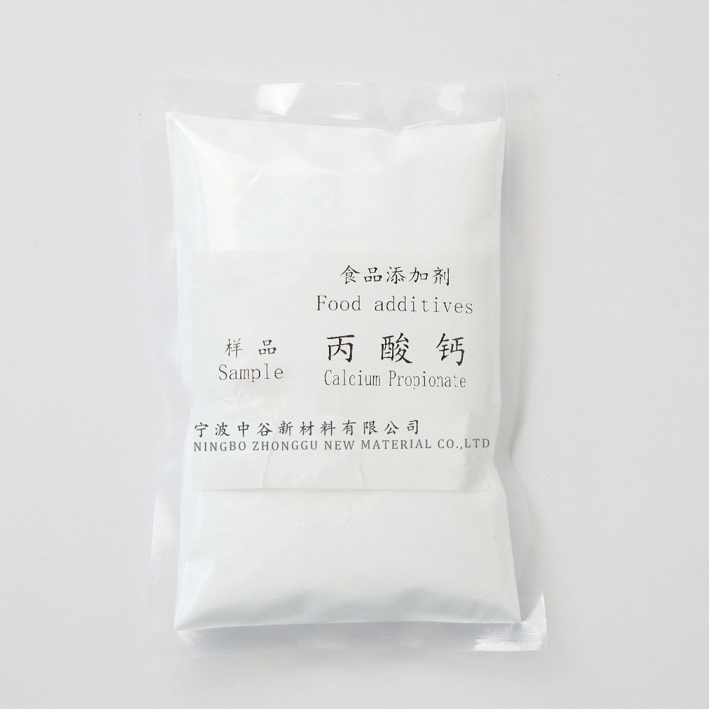 Calcium Propionate